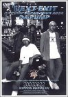 【中古】 the NEXT EXIT-DA PUMP JAPAN TOUR 2002- [DVD]