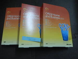 Microsoft Office Home and business 2010 製品版　3点セット N82 3-1