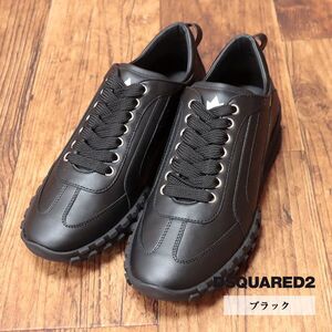 1円/DSQUARED2/40(25-25.5cm)/スニーカー SNM0196 上質レザー シンプル ベーシック ローカット 新品/黒/ブラック/id292/