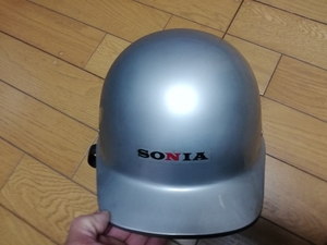 125㏄以下用バイク用　ヘルメット　「SONIA」未使用　自宅保管品