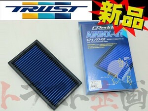 TRUST トラスト エアクリ スカイライン HR30/DR30 L20E/FJ20E/FJ20ET フィルター AIRINX-GT 12522501 NS-1GT トラスト企画 (618121501