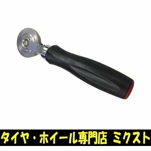 チップトップ ハンドローラー 1個 パッチ圧着用 内面修理【品番：HR-506】