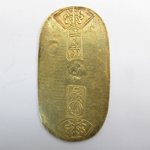 1円〜 天保小判金「久・当」 量目：約 11.21g 金貨 貨幣 古金銀 古銭 103-3380150【O商品】