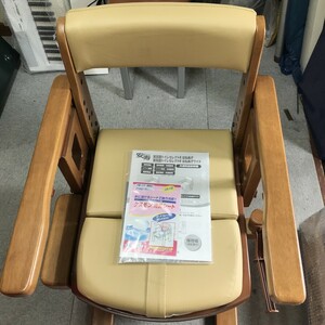 安寿 家具調トイレセレクトR はねあげ ソフト便座 介護 老人 ポータブルトイレ　寝たきり 入院 直接引き取りのみ 櫻D0504-36