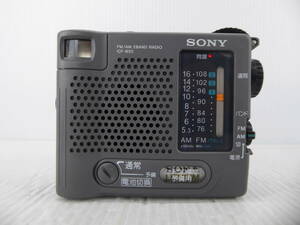 ★☆SONY ワイドFM対応 FM/AM防災ラジオ ICF-B50 日本製 動作品 オマケ新品電池付き☆★