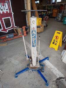 中古品 をくだ屋技研 OPK 積載荷重120kg 最大高さ3m 油圧式手動リフト ハイワーク HW-120-30【引き取り限定 埼玉県行田市 発送不可】