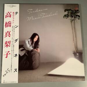 LP●高橋真梨子／テンダネス『愛はルフラン』●帯付良好品！