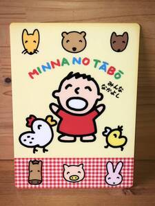 新品　未使用　当時物　Sanrio サンリオ　みんなのたぁ坊　vintage retoro 古い　昔の　ファンシー　雑貨　MINNANO TABO 下敷き　ラスト