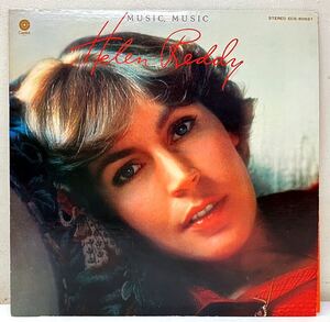 AH11408▲見本盤 HELEN REDDY/MUSIC,MUSIC LPレコード ヘレン・レディ/愛の調べ