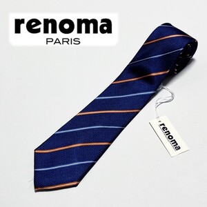 《renoma PARIS レノマ》新品 イタリア製 シルク100% 英国式 レジメンタル柄ネクタイ ビジネス フォーマル プレゼントにも S0478