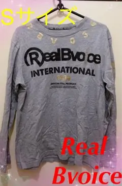 RealBvoice 長袖Tシャツ❣️