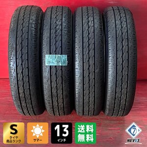 【送料無料】新古品サマータイヤ 165R13 6PR 2018～2019年 未使用 BRIDGESTONE R680 4本SET【47138559】