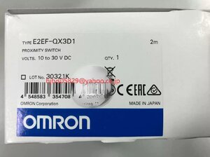 新品 未使用 OMRON オムロン E2EF-QX3D1 2M 光電センサー【６か月保証】