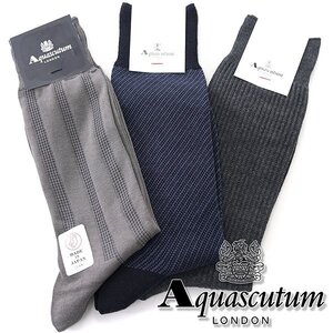 新品 アクアスキュータム 日本製 メンズ 靴下 3点セット 25-27cm 【5_26】 ソックス プレゼント Aquascutum LONDON ギフト コットン ウール