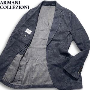 美品/希少◎ アルマーニ《極上の逸品》ARMANI COLLEZIONI デニム調 テーラードジャケット ストレッチ 秋冬◎ 入手困難◎