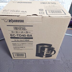 【未使用】象印 珈琲通 コーヒーメーカー ZOJIRUSHI ドリップ式 EC-TD40-BA ブラック BLACK 黒