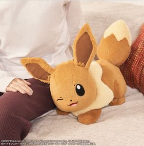 *Pokemon*Scarlet Violet*Eevee*plush toy*ポケモン*一番くじ*C賞*あまえんぼう イーブイ ぬいぐるみ*BANDAI*