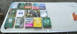 ★文庫本　東野圭吾 15冊 まとめ売り★送料無料★