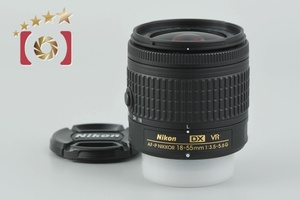 【中古】Nikon ニコン AF-P DX NIKKOR 18-55mm f/3.5-5.6 G VR