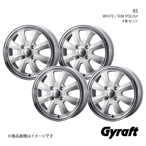 Gyraft/8S キャリイ DA16T アルミホイール4本セット【12×4.0B 4-100 INSET43 SILVER/RIM POLISH】0040907×4