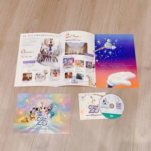 ◆祝！ファンタジースプリングス◆TDR東京ディズニーリゾート25周年 プロモ用冊子 DVD 下敷き ミッキー ミニー◆