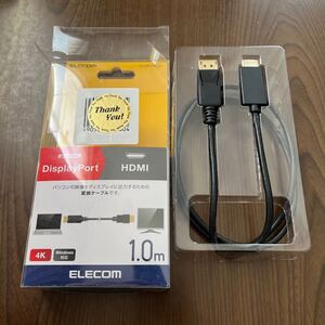 609p1104☆ エレコム(ELECOM) 変換ケーブル HDMI DisplayPort 1.0m ブラック CAC-DPHDMI10BK