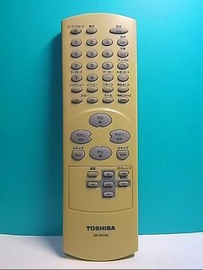 S127-812★東芝 TOSHIBA★DVDリモコン★SE-R0165★即日発送！保証付！即決！