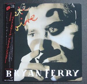 LP 国内盤 帯付 美品 試聴済ブライアン・フェリー BRYAN FERRY「ベイト・ヌワール BETE NOIRE」87年発売 VJL-28002 ロキシー・ミュージック