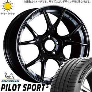 マツダ6 アテンザワゴン 225/55R17 ホイールセット | ミシュラン パイロットスポーツ5 & GTX02 17インチ 5穴114.3