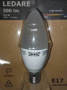 ★IKEA　LEDARE 200lm　 LED1013Ｃ5　3個　、200lm　LED1326C3 　3個　電球　3.5w　E17　未使用品　６個