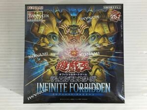 DZ256-0613-73【未開封】遊戯王OCGデュエルモンスターズ INFINITE FORBIDDEN 初回特典付(+1ボーナスパック)