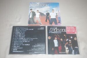 〇洋　Five　Kingsize　CD盤