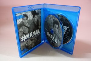 a0619■ 全29話 Blu-ray 神州天馬侠 黒田賢/聖みち子(松木路子)/沼田曜一/林真一郎/青山隆一/里井茂/津島道子/明石潮/菅原文太　柳川清