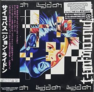 【 ジョン・ライドン サイコパス 】紙ジャケ John Lydon Psycho