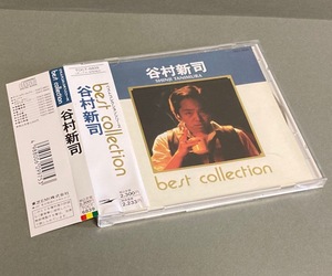 CD［谷村新司／best collection ベストコレクションシリーズ］帯付き