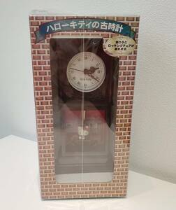 【未使用】ハローキティの古時計 揺れるロッキングチェア　置き時計 アミューズメント景品 