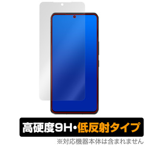 AQUOS R7 SH-52C A101SH 保護 フィルム OverLay 9H Plus for シャープ アクオス R7 9H 高硬度で映りこみを低減する低反射タイプ