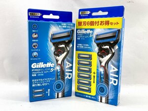 Gillette ジレット プログライド 5+1 エアー 電動 クール 替え刃2個 /6個付 2点セット 未開封[18610