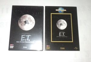 DVD「E.T.」 ヘンリー・トーマス, ディー・ウォーレス, スティーブン・スピルバーグ 