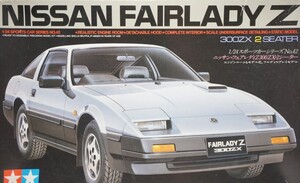 タミヤ　ニッサン　フェアレディZ3000ZX２シーター！プラモデル　当時物　未開封　未組み立て　車　スポーツカー