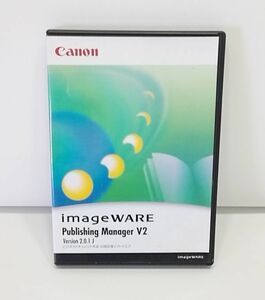 キャノン Canon imageWARE Publishing Manager V2 Version 2.0.1J 1ライセンス版 ドキュメント作成 印刷支援ソフト