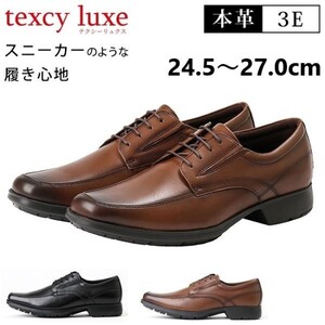 箱付き新品★アシックス/texcy luxe/テクシーリュクス【27.0 EEE/茶】本革Uチップ/スニーカーの履き心地♪dress shoes/leather◆TU7769br