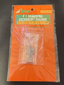 APPENDIX CLUB 1/43スケール ドライバー⑤ メタルフィギュア ピットクルー ガレージ サーキット レース　当時物 F-1 ガレージキット F1