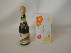 A / 三楽オーシャン MERCIAN CHAMPAGNE DEMI SEC メルシャン シャンパン デュミセック 360ML 未使用自宅保管品