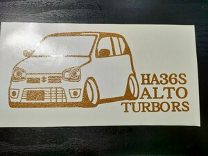 アルトワークス TURBO RS 車体ステッカー ゴールドラメ HA36S スズキ エアロ車高短仕様