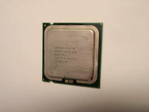 Intel Core2Quad Q6700/2.66GHz/8MB/1066/LGA775/SLACQ