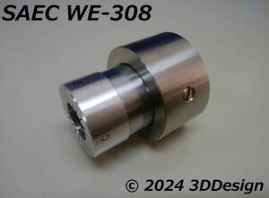 ★★【製作品】SAEC/サエク WE-308 WE-308N WE-308L トーンアーム サブウエイト 50g (SPU)★★