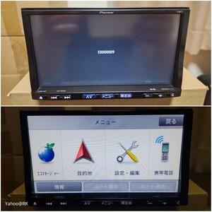 マツダ 純正ナビ 型式 C9P7 Pioneer DVD再生 Bluetooth テレビ フルセグ SDカード iPod carrozzeria 楽ナビ AVIC-MRZ99 同等品 地図SDなし