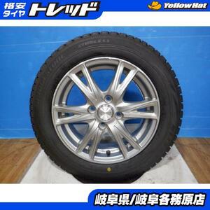 (赤字価格)(中古ホイール+新品スタッドレス4本)ルーミー インサイト ブリヂストン BLIZZAK VRX 165/65R14 アルミ 14x5.5J+45 4H100 各