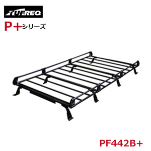 【大型商品】 PF442B+ コモ E26 ルーフキャリア 精興工業 タフレック TUFREQ イスズ 交換 後付け オプションパーツ 荷台 荷物